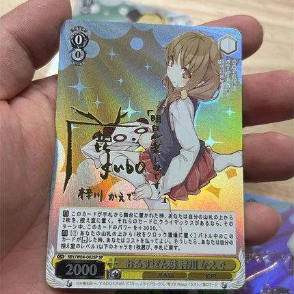Rascal Does Not Dream of Bunny Girl Senpai Diy Self-Control Collect Signature Trading Flash Card Anime Cartoon Gift Color Flash