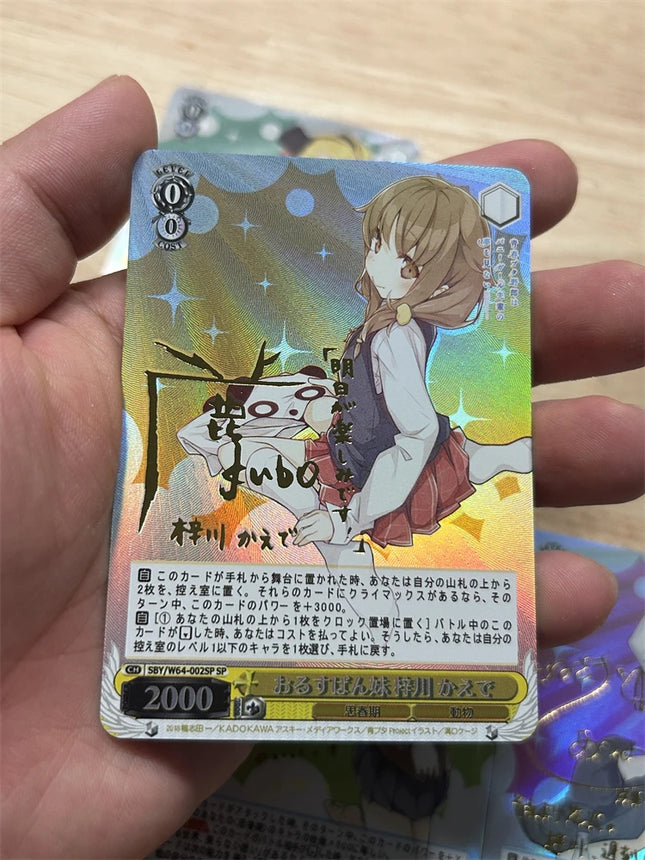 Rascal Does Not Dream of Bunny Girl Senpai DIY Self-Control Collectible Signature Trading Flash Card Anime Cartoon Gift Color Flash