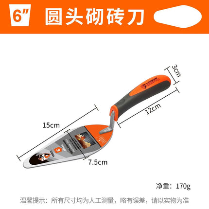 Thickened High-strength Steel Trowel for Tiling, Construction Masonry, Ceramic Tile Plastering, Wall Plastering
