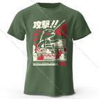 Army Green / XXXL
