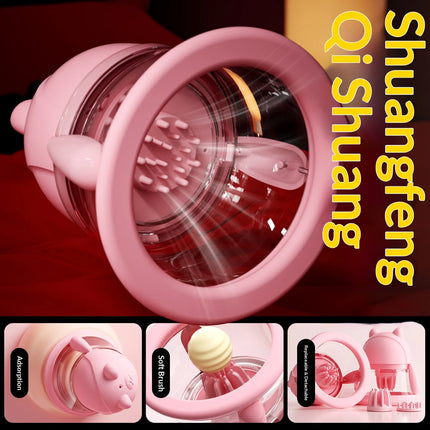 Negative Pressure Suction Nipple Stimulator Female Nipple Vibrator with Rotating Stimulation Smart Heating Nipple Vibrator