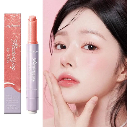 Moisturizing Plumping Lip Gloss Balm Hydrating Volumizing Lip Balm Gloss Long-Lasting Nourishing Smooth Lip Care Product