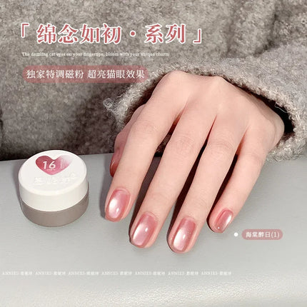 2025 NEW Glass Beaded Cat Eyes Nail Polish Golden Green Light UV/LED Nail Gel Semi Permanent Magnetic Gel Varnish DIY Nail Salon