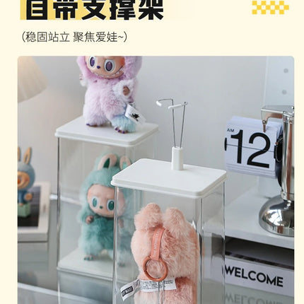 Trendy Transparent Silicone Rubber Display Box Blind Box Storage Case Protective Stand for Toys Collectibles