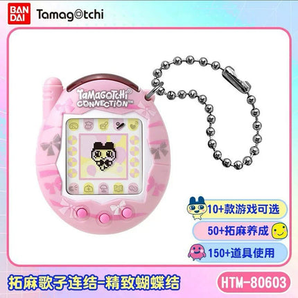 In Stock Bandai Original Tuoma Gezi's New Version of Electronic Pets Can Be Connected and Used To Collect Holiday Gifts