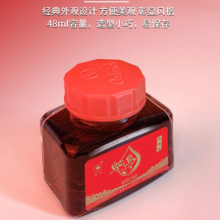 4 Colors Non-Carbon 48ml Bottle Fountain Pen Ink,Black, Blue, Red,Dark Blue,Non-Erasable, Office And School Supplies