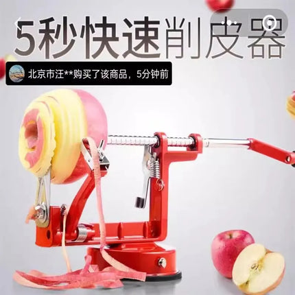 Multi functional hand cranked three in one automatic fruit slicer for peeling apples