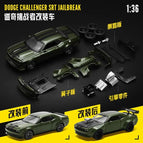 2022 Dodge 1