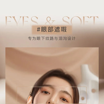 DPU Tri-Colour Concealer Palette Full Coverage Cream Long-lasting Highlighter Moisturising Rare Beauty Korea Makeup Face Base