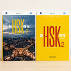 textbookworkbook2