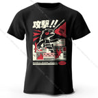 Black / XXXL