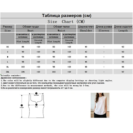 Women's Loose Sleeveless Tank Top Summer Casual Vest Basic Daily T-shirt Sweet Style Suitable For Students Stretchy Soft Women's Wear