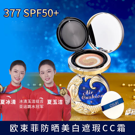 OSUFI Sunscreen Brightening Skin Concealer Face Refreshing Non greasy Makeup Base Sunscreen Lasting Makeup Cosmetics CC Cream