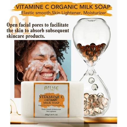 AILKE Lightening Body Cream, With Vitamin C, Hyaluronic Acid, Shea Butter, Reduce Black Spots, Even Skin Tone, Hydration Lotion