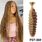 P27-30 / 24 Inch