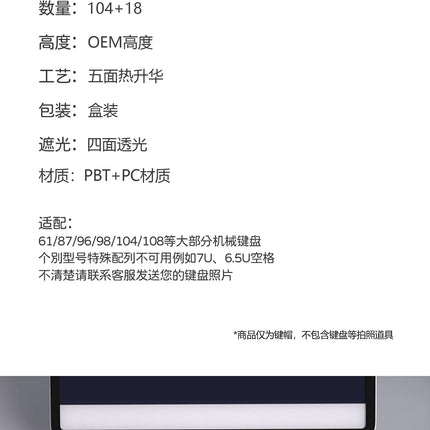 2025 New Eva Rebuild Of Evan Anime Figure Four Sided Side Transparent Pbt Thermal Sublimation Transparent Crystal  Key Cap Gifts
