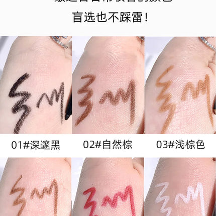 Merssitin Eyeliner Pen Waterproof and Non-smudge Durable Inner Eyeliner Pencil Lasting Gel Eyeliner Pen 6 Colors Option