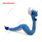 Dragonair / 25-75cm
