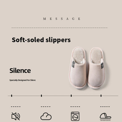 Household Indoor Men's Slippers Autumn and Winter Home Floor for Guests Lightweight Quiet Non-slip Suede Fabric Couple's Shoes