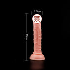 1PC-S