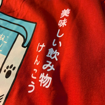 Cute Japanese Cat Print Oversized T-shirt Women Men Short Sleeve Loose Casual Tee Shirt Streetwear Tops Harajuku Clothing