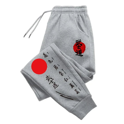 Japan Bushido Print Sweatpants 2026 Brand New Men's Casual Sporty Jogger Pants Male Home Outdoor Comfort Versatile Soft Trousers