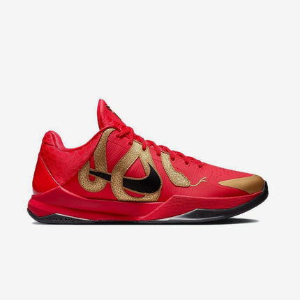 Nike genuine Kobe 5 Protro men's fashionable practical basketball shoes HF5182-600