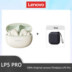 LP5Pro Beige Bag
