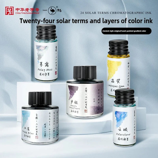 Ostrich 24 Colors 30/15ml Layered Chromatography Fountain Pen Ink Vibrant Gradient Watercolor Non Carbon Non Clogging Stationery