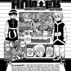 Hunter x Hunter / 21x30cm  30PCS