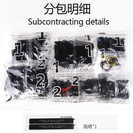 MOULD KING 14004 Desert Eagle Technical Battle Gun Model Assembly DIY Handmade Toys Building Bricks Toys Set Birthday Gifts
