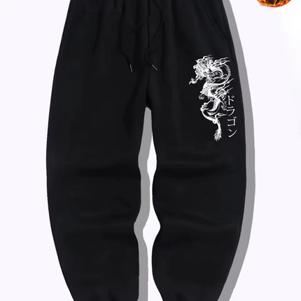 Fashionable Printed Pattern Men's and Women's Slim Fit Y2K Style Gothic Casual Sports Street Style Couple Style Sweatpants