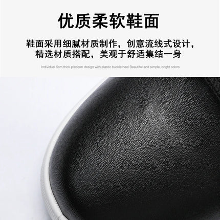 Spring and Autumn Men's Shoes New Style Low-Top Lightweight Large Size Trendy Shoes Student Fashion Versatile Thick-Soled Sports Shoes Casual Sneakers