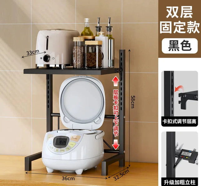 Adjustable Kitchen Rack / Étagère Cuisine Réglable