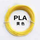 10m yellow