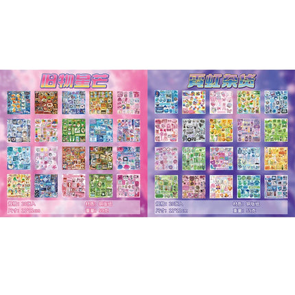 20sheet Japanese Childhood Memories Series Flash Film Die Cutting Sticker Book DIY Scrapbook Diary Album Aesthetic Stationery