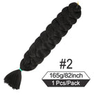 #2 / 82inches / 1Pcs/Lot