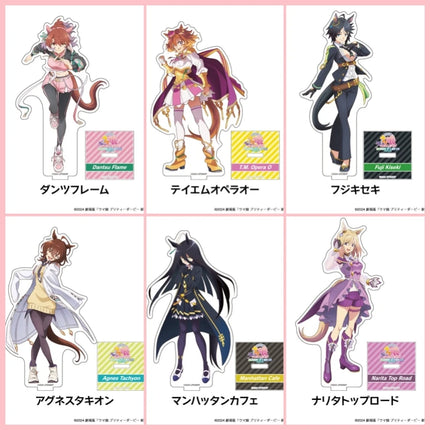 Anime Uma Musume Pretty Derby Acrylic Stand Agnes Tachyon Dantsu Flame Agnes Tachyon figure Stand Plate keychains Gifts