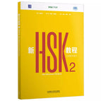 workbook 2