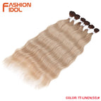 TT-LINEN(55) / CN / 20inches-50cm