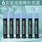 fenlan 6pcs