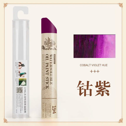 1pc Phoenix Extra Large Solid Oil Pastels Jumbo 37ML Water-Soluble,Portable for Sketch Graffiti, Art Supplies Oil Canvas Boards