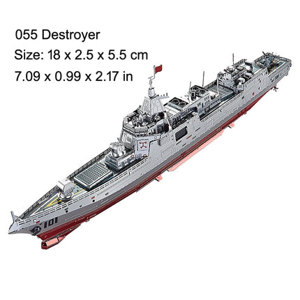 3D Metal Puzzle Colorful Butterfly 1942 motorcycle 055 Destroyer Ship model KITS Assemble Jigsaw DIY Puzzle Gift Toys For Adult