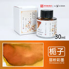 30mlZhiZi