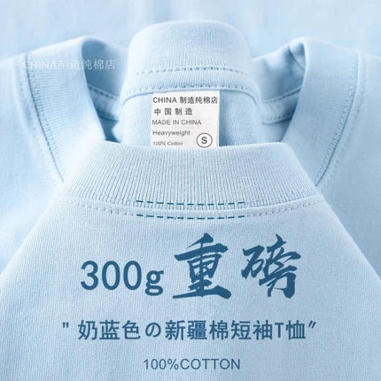 xinjiang cotton500G Heavy PureCotton Thick Drop Shoulder Short sleeve T-shirt Solid Loose Casual Men's and Women's Basic Half