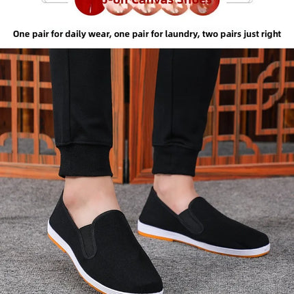 Beijing Men's Cloth Shoes Black Rubber Sole Casual Versatile Slip-On Low Cut Breathable Comfortable All-Season Footwear