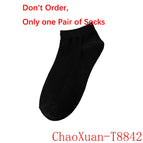 Black1 / S