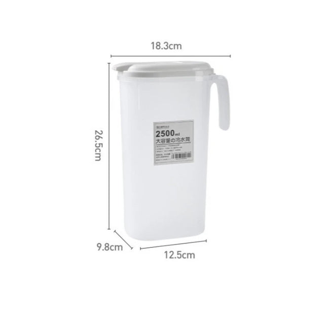 1PC 1800ml/2500ml Large Capacity Cold Water Pitcher Heat Resistant Beverage Jug Refrigerator Water Container For Home Summer Use