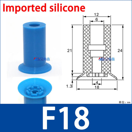 10Pcs Mechanical arm film plastic bag accessories packaging machine bag opening suction cup Suction nozzle for bag machine APEX