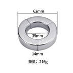 14mm